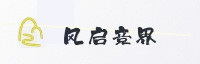 巅峰盟友